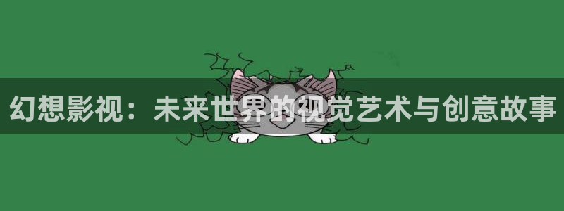 老光棍影院网站